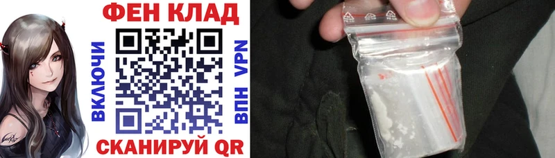 где можно купить наркотик  мориарти телеграм  Amphetamine Розовый  Старица 