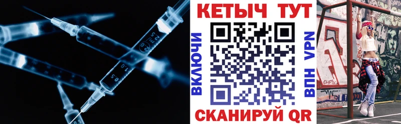 Кетамин ketamine  blacksprut вход  Старица 
