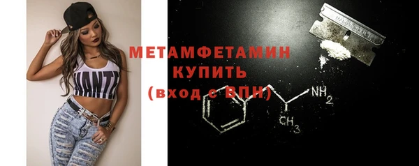 кокаин VHQ Аркадак