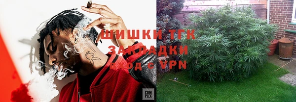 кокаин VHQ Аркадак