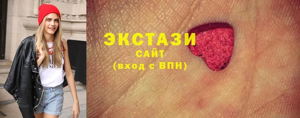 кокаин VHQ Аркадак