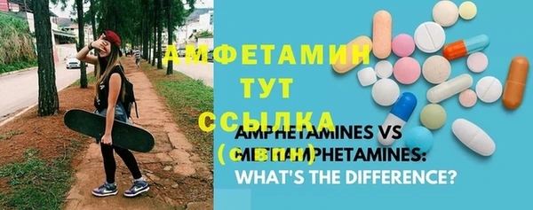 кокаин VHQ Аркадак