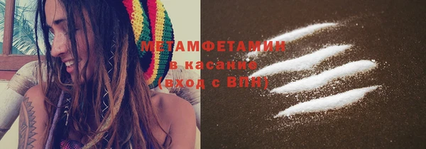 кокаин VHQ Аркадак