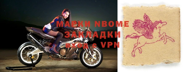 кокаин VHQ Аркадак